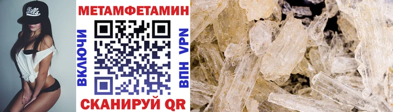 цены   Знаменск  АМФ 98% 