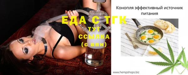гидропоника Абинск