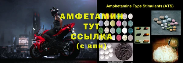 гидропоника Абинск