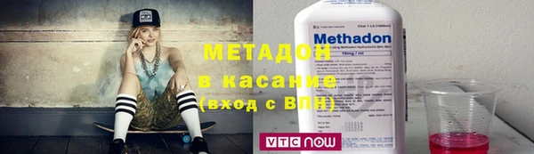 прущий лед Абаза