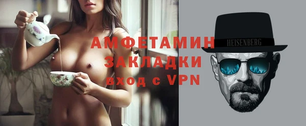 твердый Абдулино
