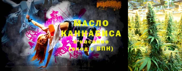 твердый Абдулино