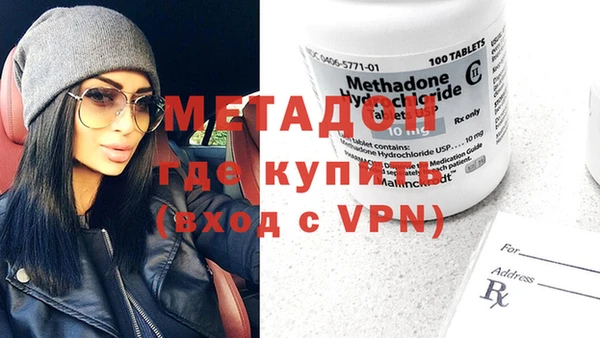 гидропоника Абинск