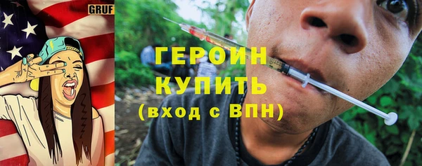 гидропоника Абинск