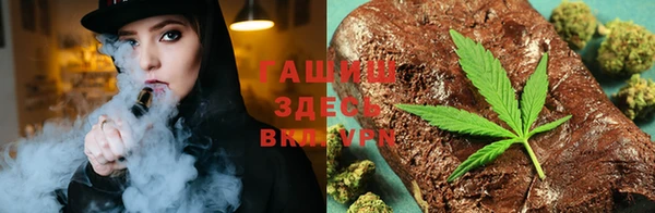 прущий лед Абаза