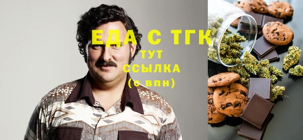 гидропоника Абинск