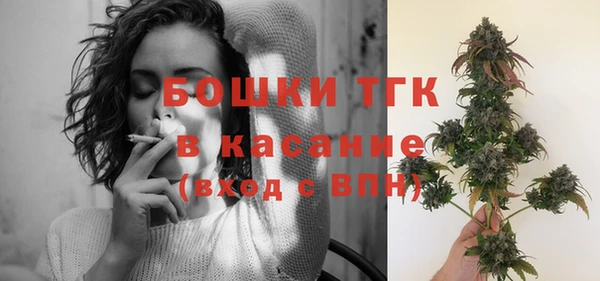 твердый Абдулино