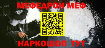 mix Краснознаменск