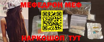 mix Краснознаменск