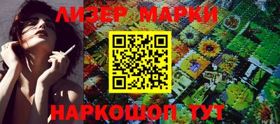 mix Краснознаменск