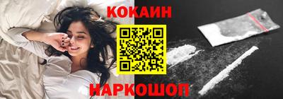 альфа пвп VHQ Краснодар