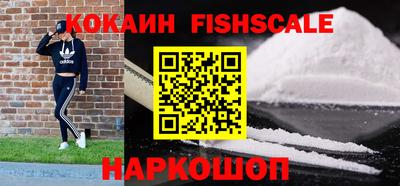 прущая мука Краснокаменск