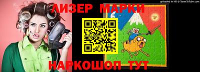 прущая мука Краснокаменск