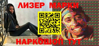 mix Краснознаменск