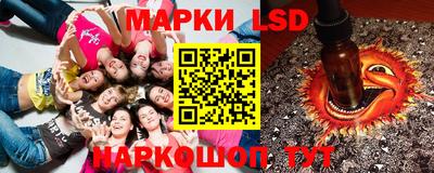 прущая мука Краснокаменск