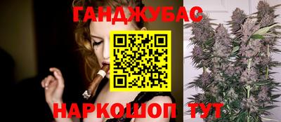 mix Краснознаменск