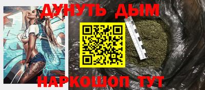 mix Краснознаменск