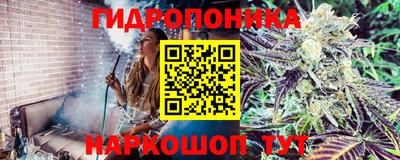 альфа пвп VHQ Краснодар