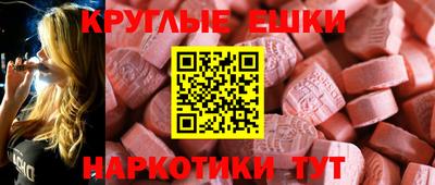 хмурый Кулебаки