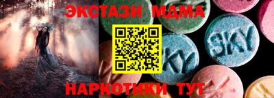 mix Краснознаменск