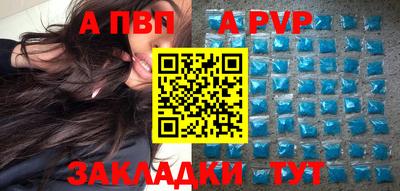 mix Краснознаменск