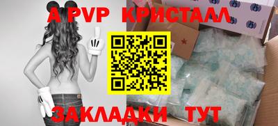 mix Краснознаменск