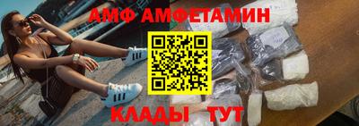 mix Краснознаменск