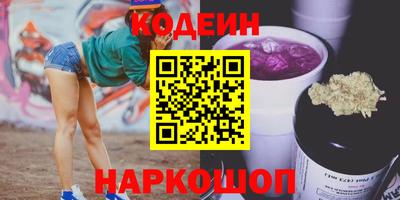 альфа пвп VHQ Краснодар