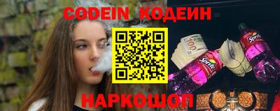 альфа пвп VHQ Краснодар